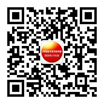 深圳市浦洛電子科技有限公司